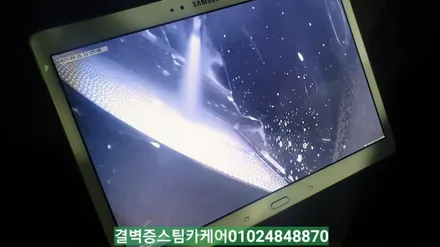 부산에바크리닝 하시고 티구안에어컨필터 탓은 이제 그만~ / 부산 사상구 삼락동