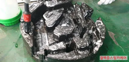 트렁크에 생선물 쏟은 말리부 부산실내크리닝 으로 해결했어요 / 부산 사상구 삼락동