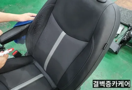 김해 스팀세차 스파크 빗물유입 손세차 후기 / 부산 사상구 삼락동