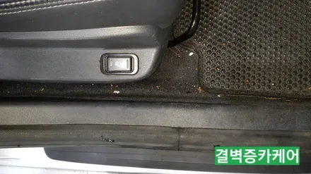 부산실내세차 하면 왜 다들 이곳일까? SM3 / 부산 사상구 삼락동
