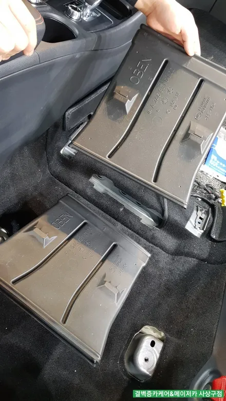 부산실내크리닝 벤츠gla 45amg 중고차 냄새제거 / 부산 사상구 삼락동
