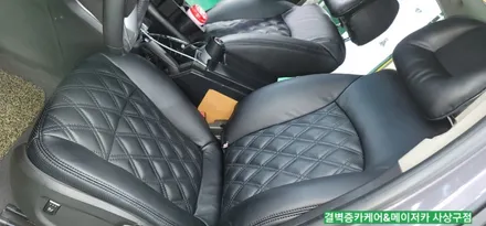 크루즈 가죽시트 교체 메이저카 더블다이아 멋져요 / 부산 사상구 삼락동