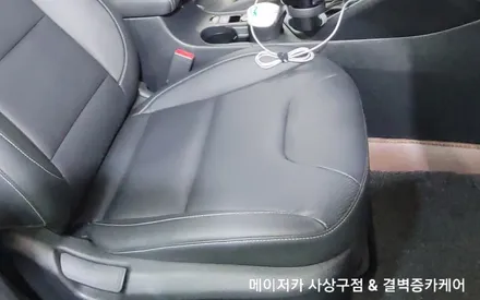 메이저카 리무진시트 교체 후 확 바뀐 니로 / 부산 사상구 삼락동