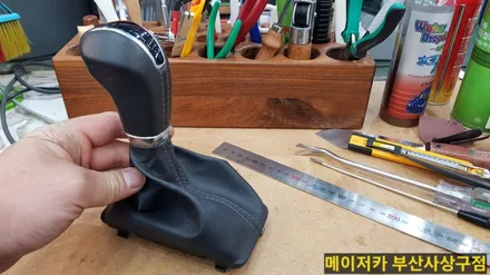 맥스크루즈 리무진시트 풀 화이트 시공 / 부산 사상구