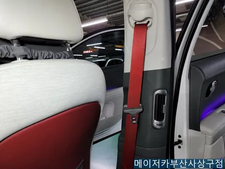 아이오닉5 컬러 안전벨트 시공 / 부산 사상구