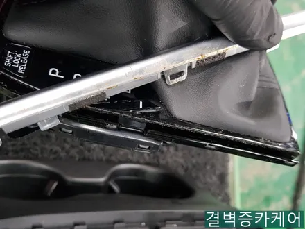 싼타페TM 침수차 실내크리닝 복원 시공 / 부산 사상구