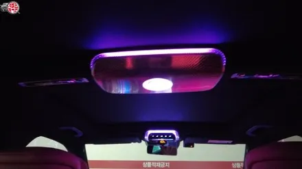 벤츠 S500 액티브엠비언트 4종 세트 / 부산 사상구