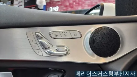 벤츠 GLC 팬 타입으로 순정스럽게 통풍시트 시공한 후기 / 부산 사상구