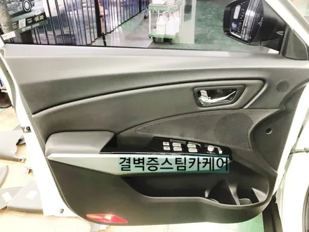 부산실내크리닝 커피 쏟았을때 어디로 가야할지 고민해결 / 부산 사상구 삼락동