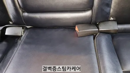 부산손세차 유명한 곳은 이유가 있는법! 뉴sm3 / 부산 사상구 삼락동
