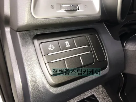 부산실내크리닝 커피 쏟았을때 어디로 가야할지 고민해결 / 부산 사상구 삼락동