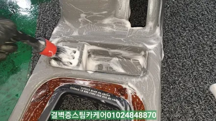 부산실내크리닝 16년된 코란도중고차 새차만들기 / 부산 사상구 삼락동