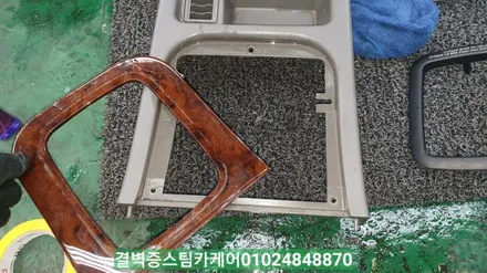 부산실내크리닝 16년된 코란도중고차 새차만들기 / 부산 사상구 삼락동