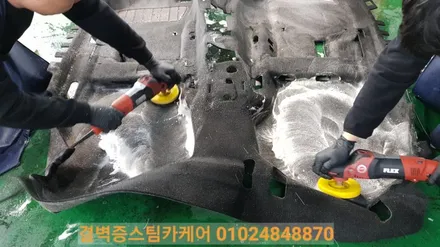 부산실내크리닝 수입차 전문매장 티구안 누수 곰팡이케어 / 부산 사상구 삼락동