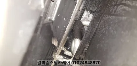 에어컨냄새 정말 고민이죠? 부산 에바크리닝 전문점 소개합니다 말리부 / 부산 사상구 삼락동