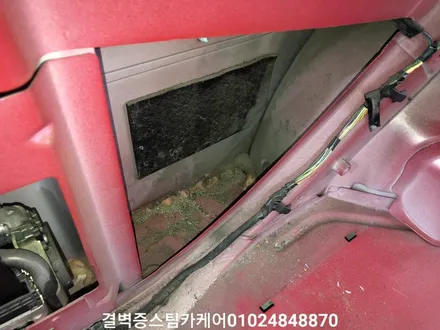 완벽한 부산 수입차량 실내크리닝 과 에바크리닝 푸조207rc / 부산 사상구 삼락동
