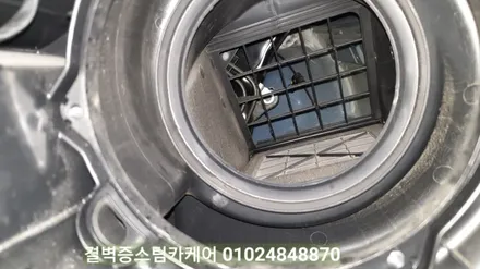 부산에바크리닝 클래스가 다른 전문매장에서 시공하세요 포터2 / 부산 사상구 삼락동
