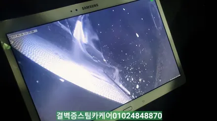 부산에바크리닝 하시고 티구안에어컨필터 탓은 이제 그만~ / 부산 사상구 삼락동