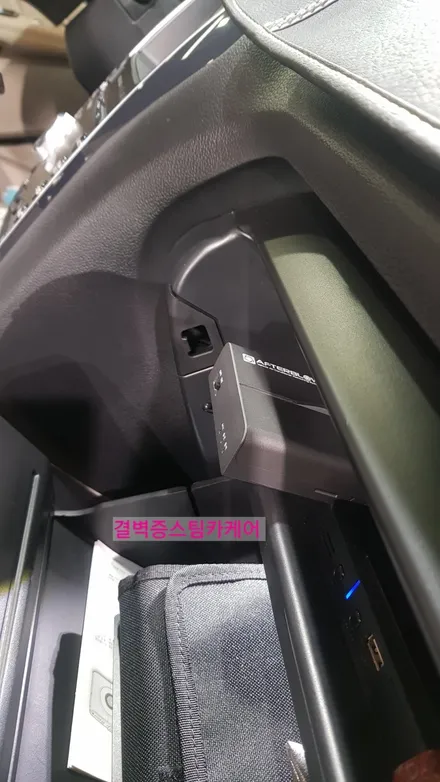 부산유리막코팅 포드 익스플로러 신차출고 작업 후기 / 부산 사상구 삼락동