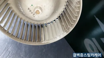 부산에바크리닝 으로 윈스톰 자동차히터냄새 잡았어요 / 부산 사상구 삼락동