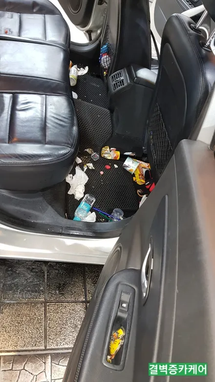부산실내세차 하면 왜 다들 이곳일까? SM3 / 부산 사상구 삼락동