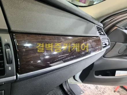 BMW X6 중고차 신차급 컨디션으로 되돌리는 가장 확실한 방법은 자동차내부세차 정밀세차 / 부산 사상구 삼락동