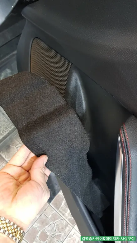 부산실내크리닝 벤츠gla 45amg 중고차 냄새제거 / 부산 사상구 삼락동