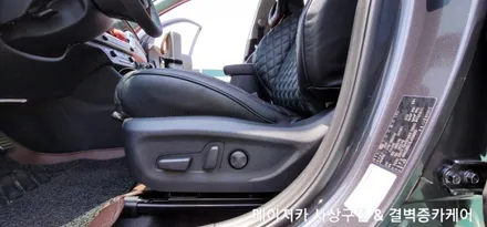 메이저카 리무진시트 교체 후 확 바뀐 니로 / 부산 사상구 삼락동