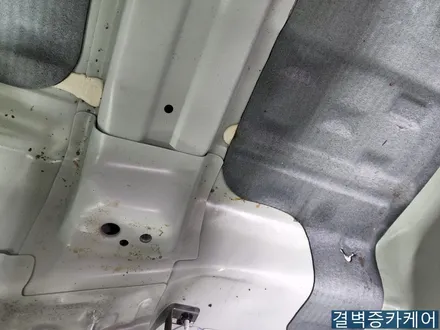 부산 실내크리닝 스토닉 시공 / 부산 사상구