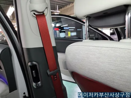 아이오닉5 컬러 안전벨트 시공 / 부산 사상구