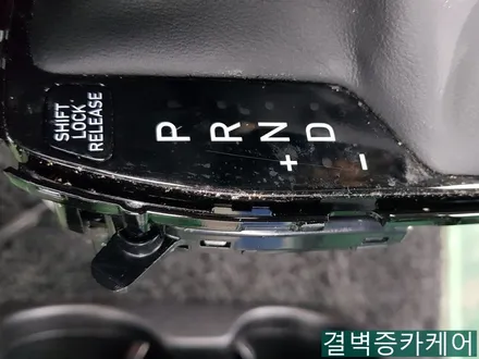 싼타페TM 침수차 실내크리닝 복원 시공 / 부산 사상구