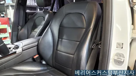 벤츠 GLC 팬 타입으로 순정스럽게 통풍시트 시공한 후기 / 부산 사상구