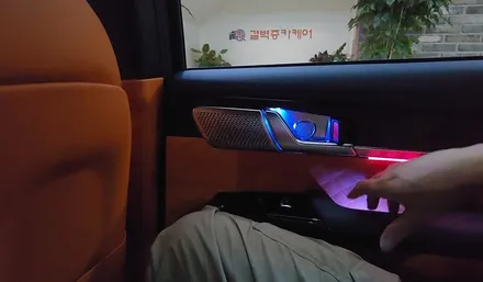 기아 모하비 엠비언트 후기 / 부산 사상구 삼락동