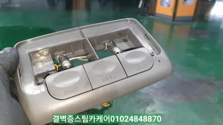부산실내크리닝 16년된 코란도중고차 새차만들기 / 부산 사상구 삼락동