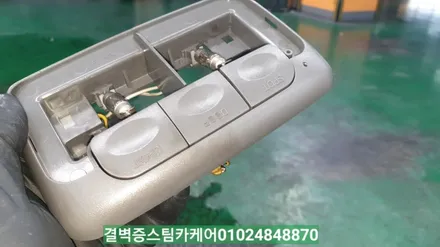 부산실내크리닝 16년된 코란도중고차 새차만들기 / 부산 사상구 삼락동