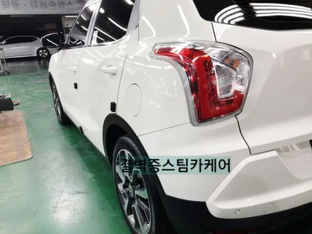 부산실내크리닝 커피 쏟았을때 어디로 가야할지 고민해결 / 부산 사상구 삼락동