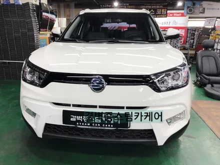 부산실내크리닝 커피 쏟았을때 어디로 가야할지 고민해결 / 부산 사상구 삼락동
