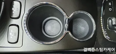 코란도C 를 살려낸 부산 실내크리닝 전문점의 클래스 / 부산 사상구 삼락동