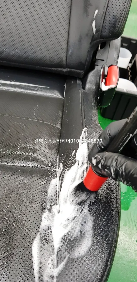 부산 실내크리닝 토사물 케어 전문매장 올뉴SM5 / 부산 사상구 삼락동