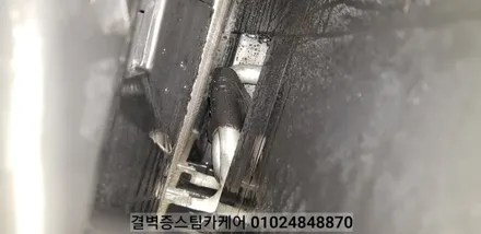 에어컨냄새 정말 고민이죠? 부산 에바크리닝 전문점 소개합니다 말리부 / 부산 사상구 삼락동