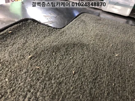 부산 실내세차 스파크에 우유를 쏟았을 뿐인데~ / 부산 사상구 삼락동