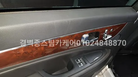 핫한 중고차 케어 솔루션 부산 실내크리닝 스팀세차 / 부산 사상구 삼락동