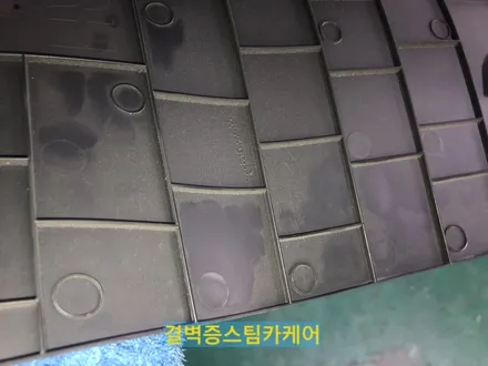 부산에바크리닝 은 검증된 곳에서 10주년 특별할인과 경품까지~ / 부산 사상구 삼락동