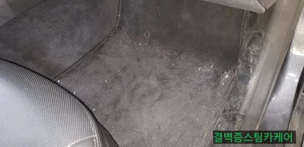 부산디테일링세차 와 코일매트는 결벽증스팀카케어 가 최고죠~[G80] / 부산 사상구 삼락동