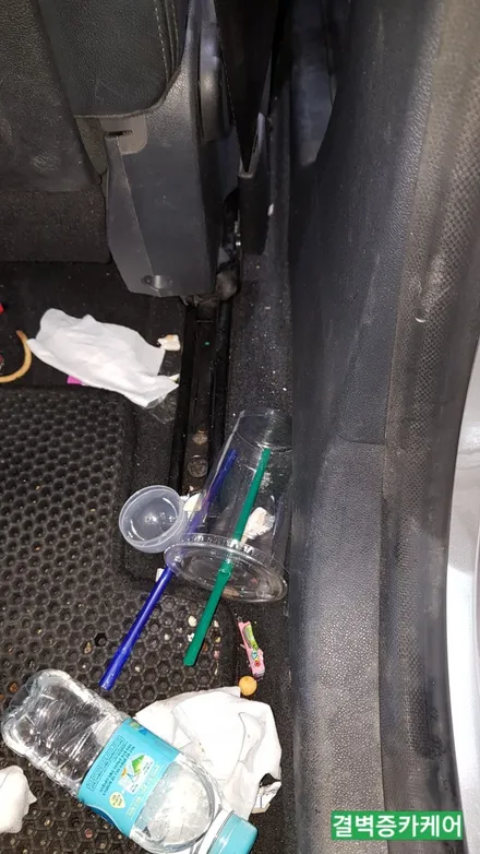 부산실내세차 하면 왜 다들 이곳일까? SM3 / 부산 사상구 삼락동