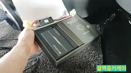 베리뉴티볼리 부산에바크리닝 후 선택한 애프터블로우 와 아이퓨리엣지 / 부산 사상구 삼락동