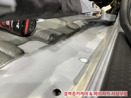 부산 실내세차 탕국 쏟은 렉스턴 편 / 부산 사상구 삼락동