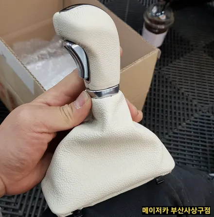 맥스크루즈 리무진시트 풀 화이트 시공 / 부산 사상구