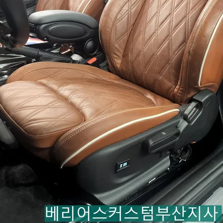 미니 쿠퍼 컨버터블 S 통풍시트 시공 / 부산 사상구