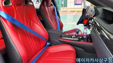 렉서스 GSF 컬러 안전벨트 교체 시공 / 부산 사상구